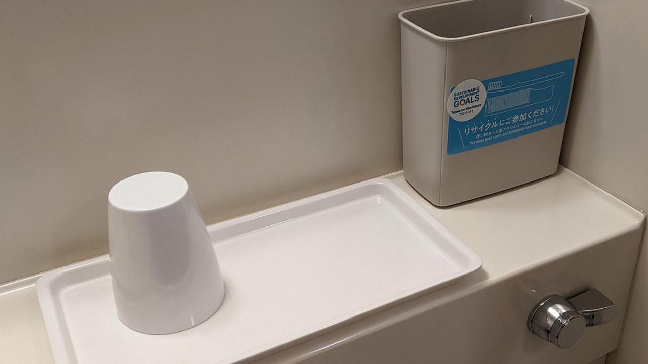 Toyoko Inn Tokyo Minami-Machida Esterno foto