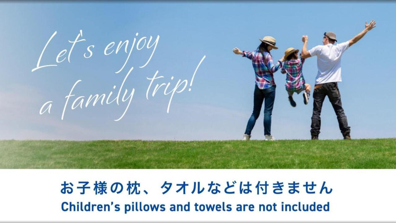 Toyoko Inn Tokyo Minami-Machida Esterno foto