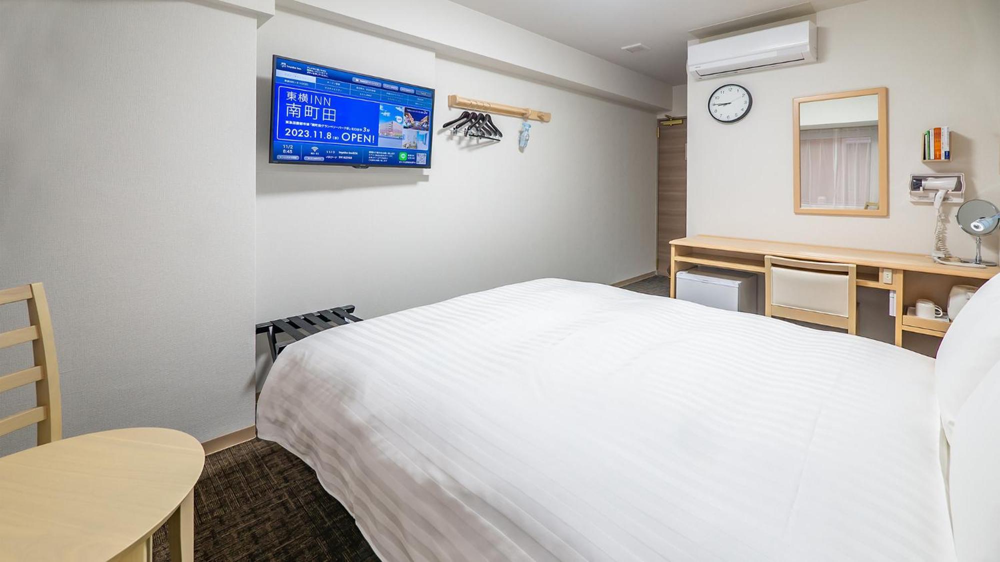 Toyoko Inn Tokyo Minami-Machida Camera foto