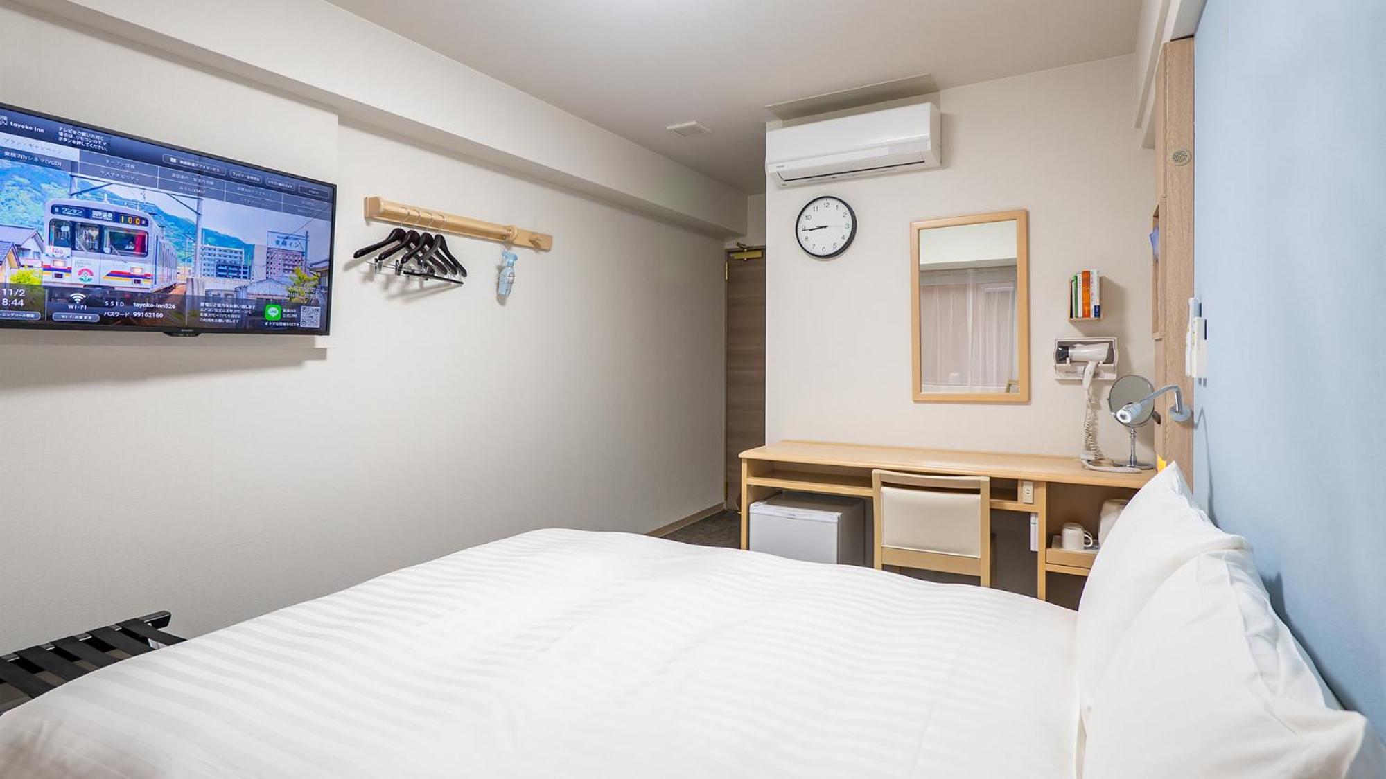 Toyoko Inn Tokyo Minami-Machida Camera foto
